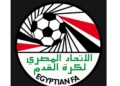 اتحاد الكرة المصري تذاكر مباريات منتخب مصر