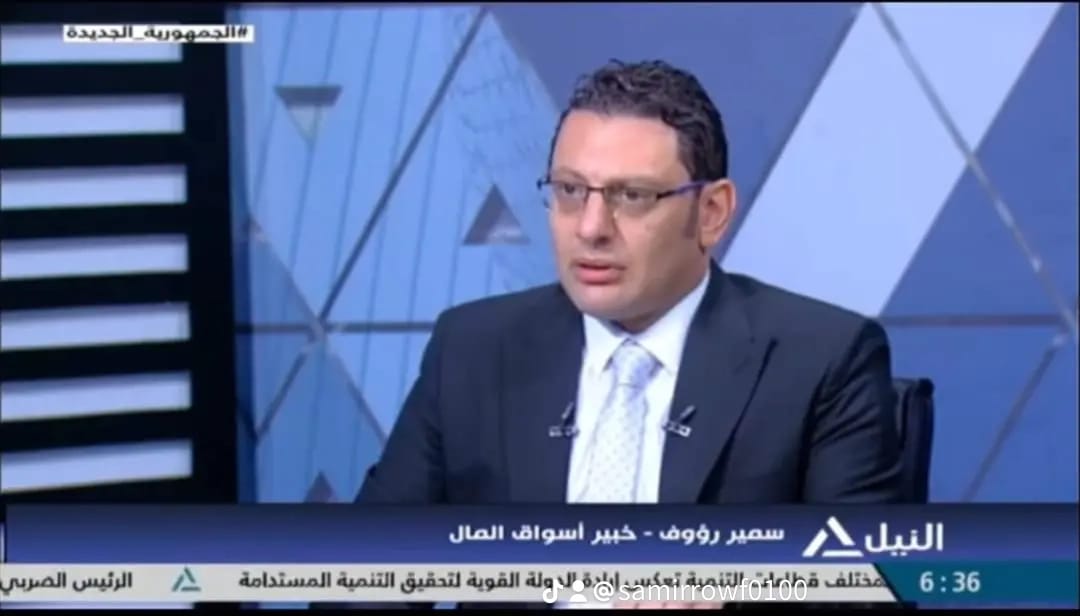 سعر الذهب اليوم في العراق