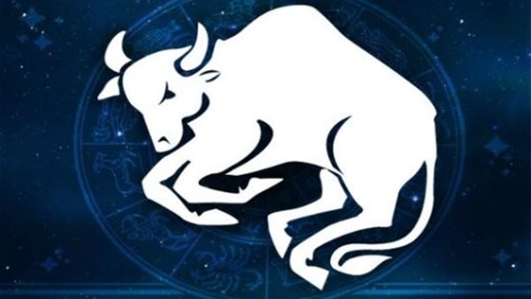 برج الثور اليوم الخميس