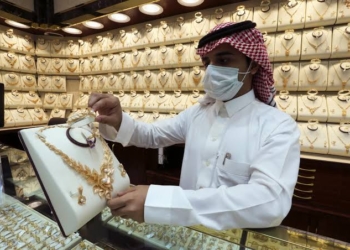 أسعار الذهب في الكويت اليوم