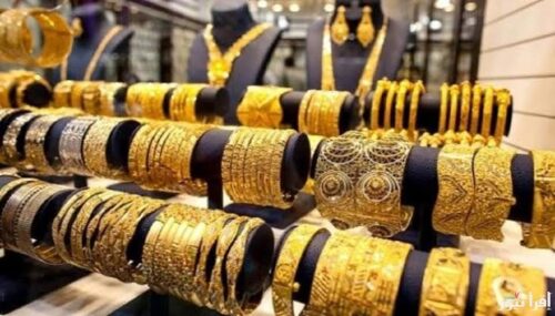 أسعار الذهب في الكويت اليوم 