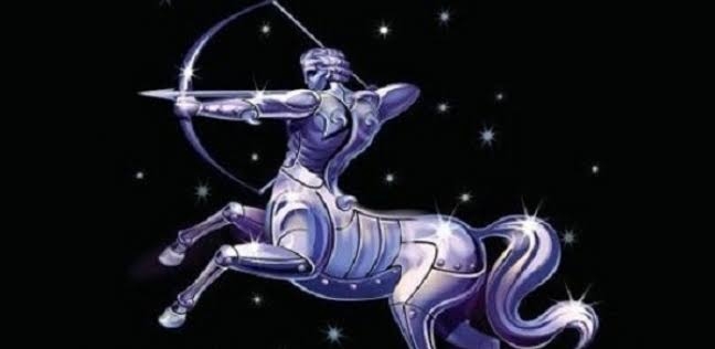 برج القوس حظك اليوم 5 سبتمبر