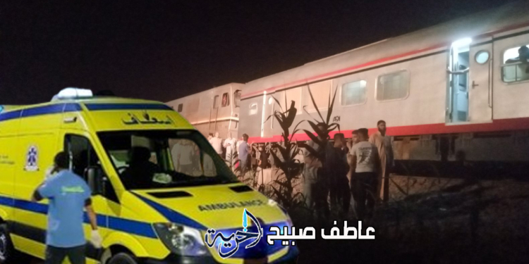 حادث اصطدام قطار في مزلقان جرجا - تعبيرية