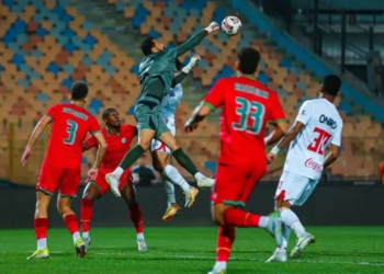 الزمالك ومودرن سبورت
