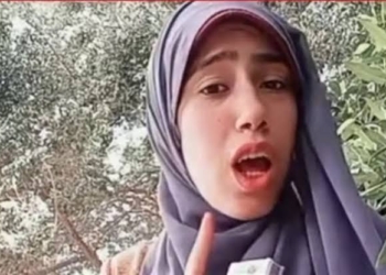القبض على سوزي الأردنية
