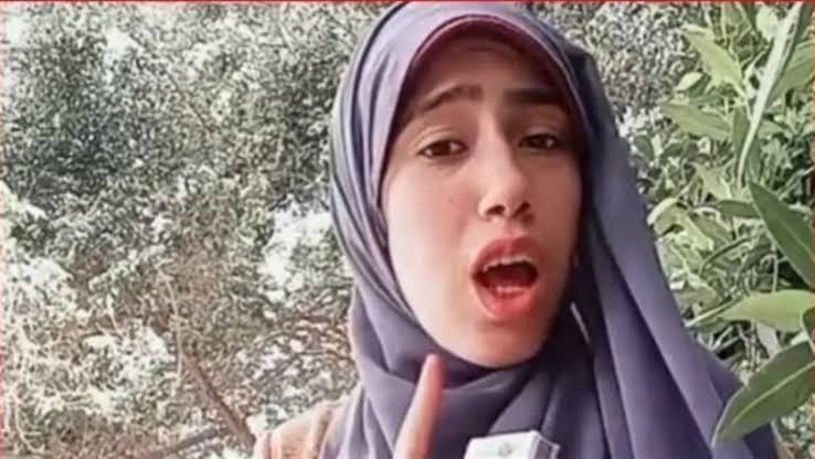 القبض على سوزي الأردنية