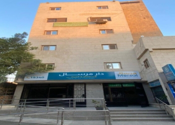 دار ضيافة مرسال