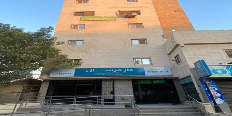 دار ضيافة مرسال