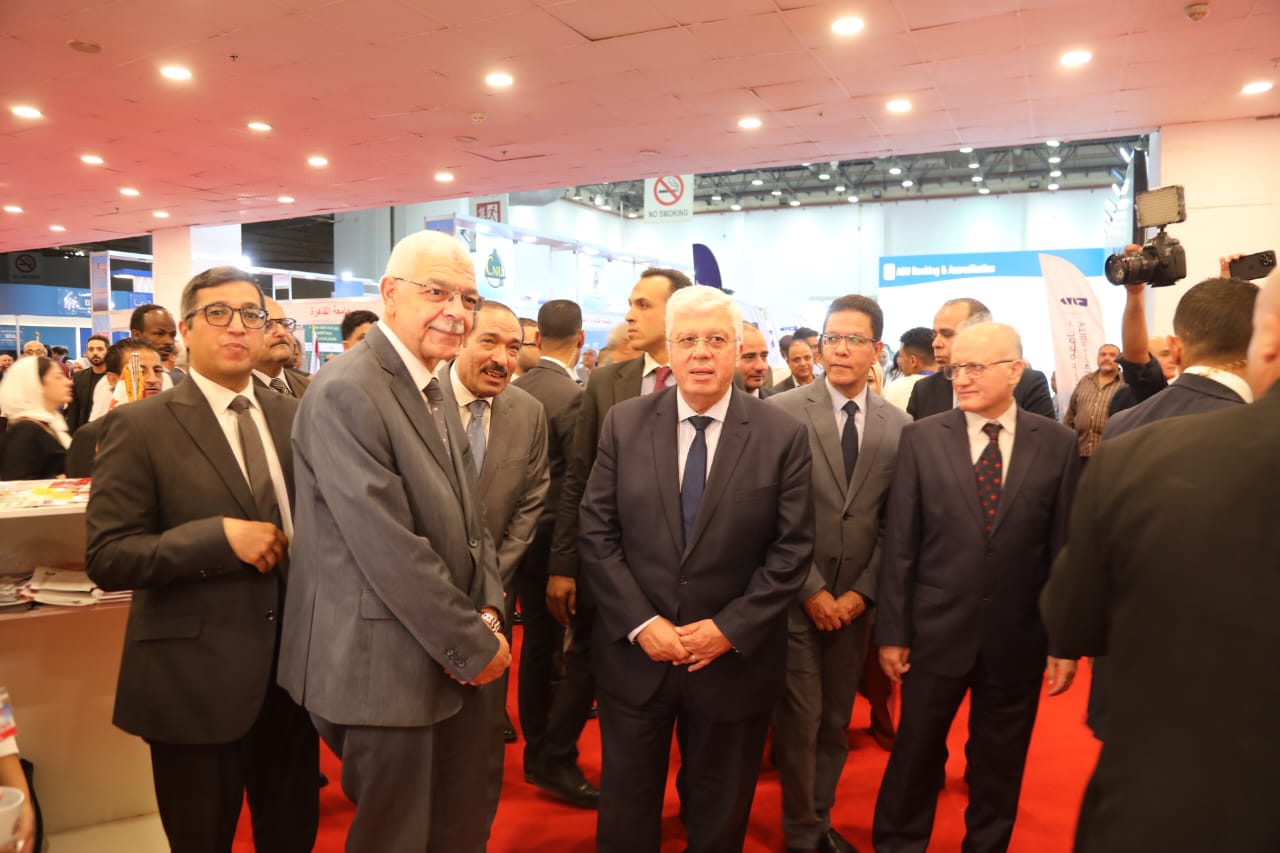 معرض أخبار اليوم للتعليم العالي