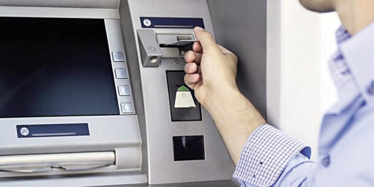 الحد الأقصى للسحب اليومي من ATM