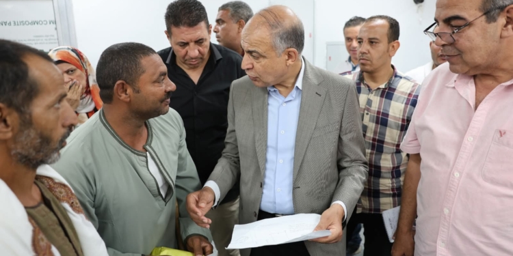 محافظ المنيا