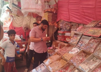 حلوى المولد