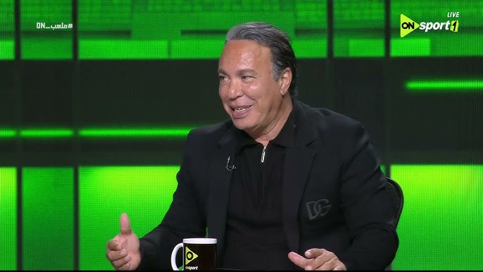 أيمن يونس