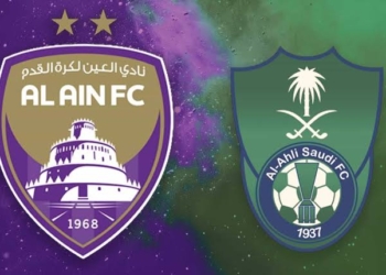 أهلي جدة والعين