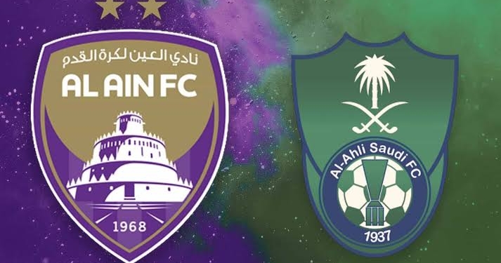 أهلي جدة والعين