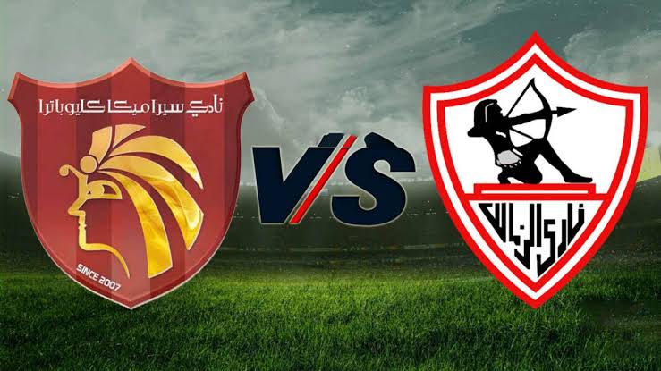 سيراميكا كليوباترا والزمالك