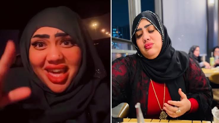 أم سجدة وأم مكة