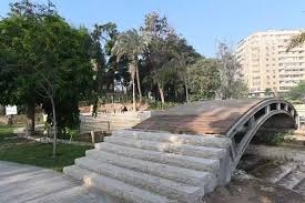 الأزبكية