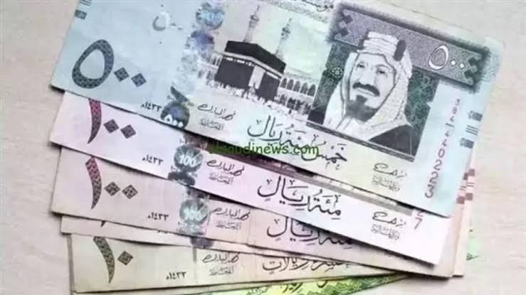 سعر الريال السعودي أمام الجنيه المصري