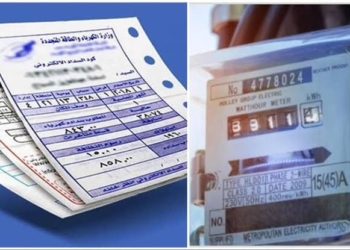 زيادة أسعار الكهرباء