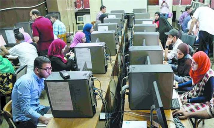 تنسيق الكليات 2025- 2026