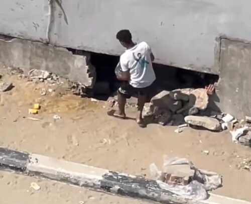 الثقب الأسود 