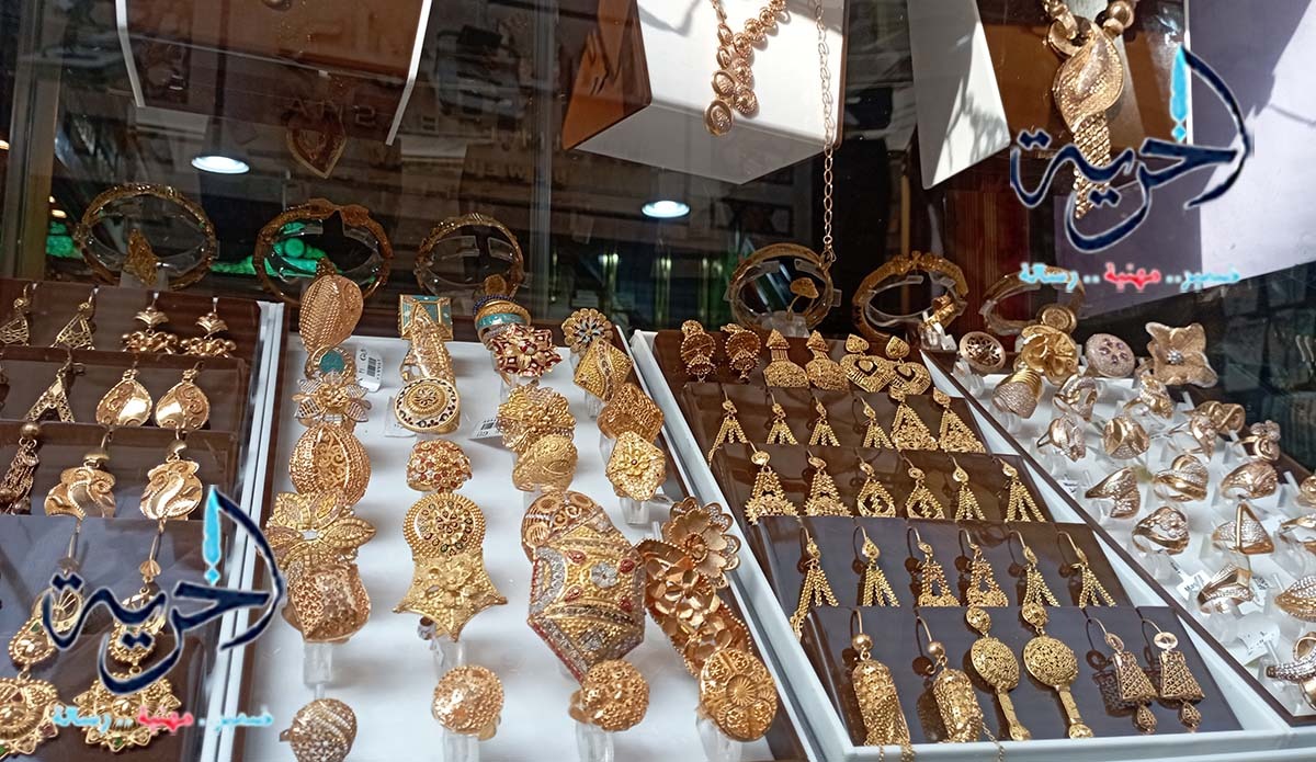 تأثير الرسوم الجمركية على أسعار سبائك الذهب