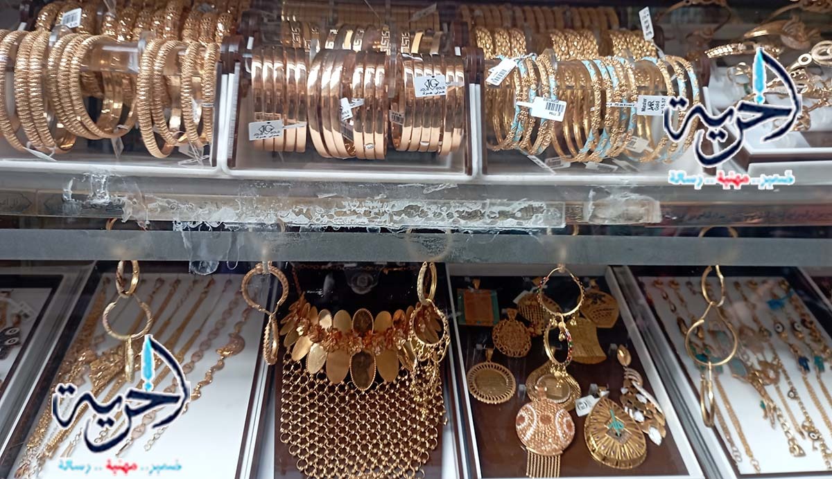 الذهب في الإمارات