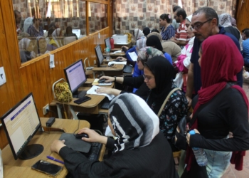 تسجيل الرغبات تنسيق