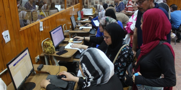 تسجيل الرغبات تنسيق