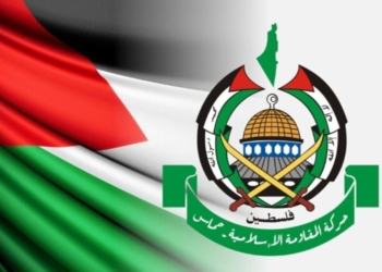 حركة حماس