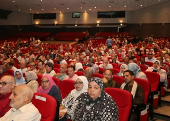لقاء جامعة المنيا