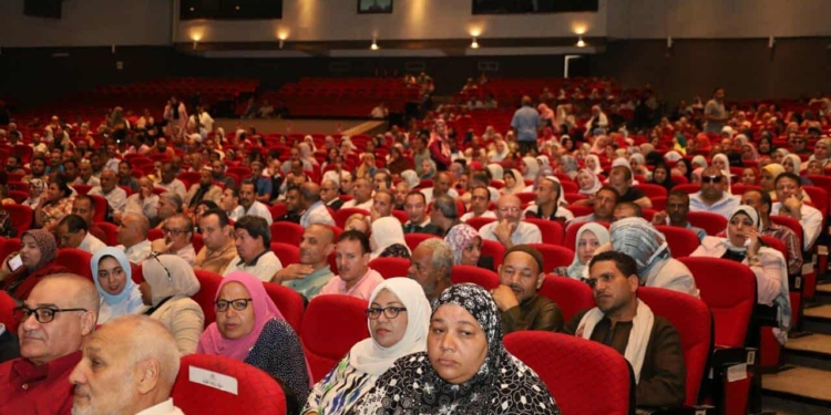 لقاء جامعة المنيا
