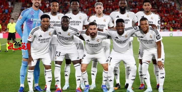 التشكيل الرسمي ريال مدريد