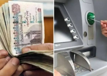 موعد صرف معاشات شهر سبتمبر