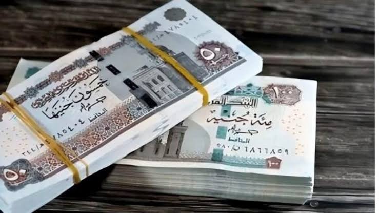 موعد صرف معاشات شهر سبتمبر