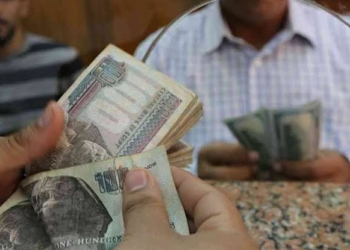 انخفاض الدين الخارجي لمصر