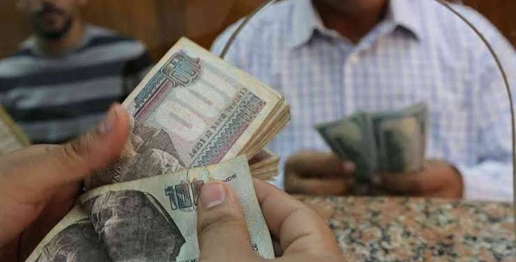 انخفاض الدين الخارجي لمصر