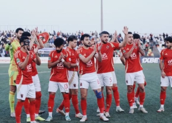 النادي الأهلي