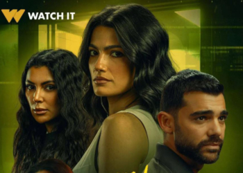 مسلسل ما تراه ليس كما يبدو