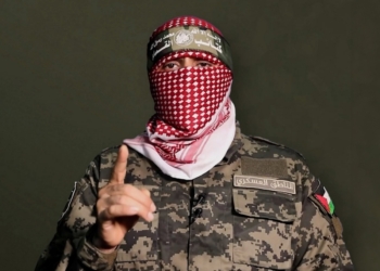 حذيفة الكحلوت