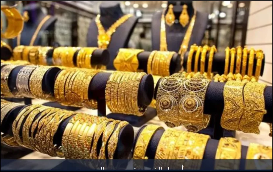 أسعار الذهب في الإمارات