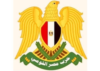 حزب مصر القومي