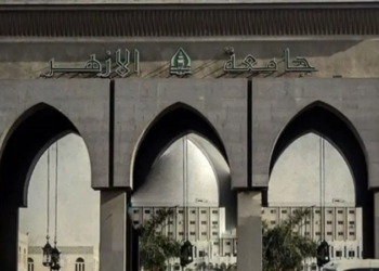 تنسيق الثانوية الأزهرية