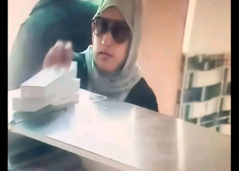 عصابة التنويم المغناطيسي