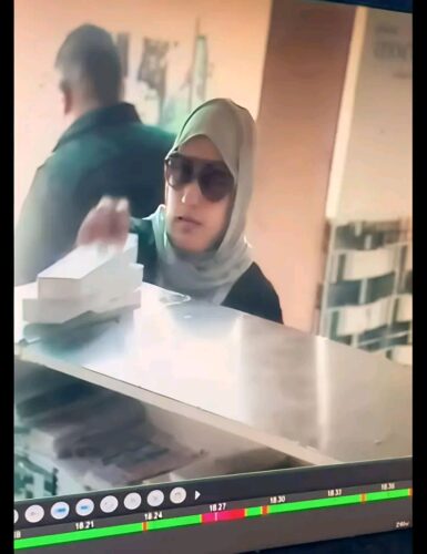 عصابة التنويم المغناطيسي