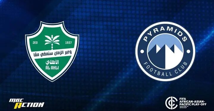 الأهلي السعودي و بيراميدز