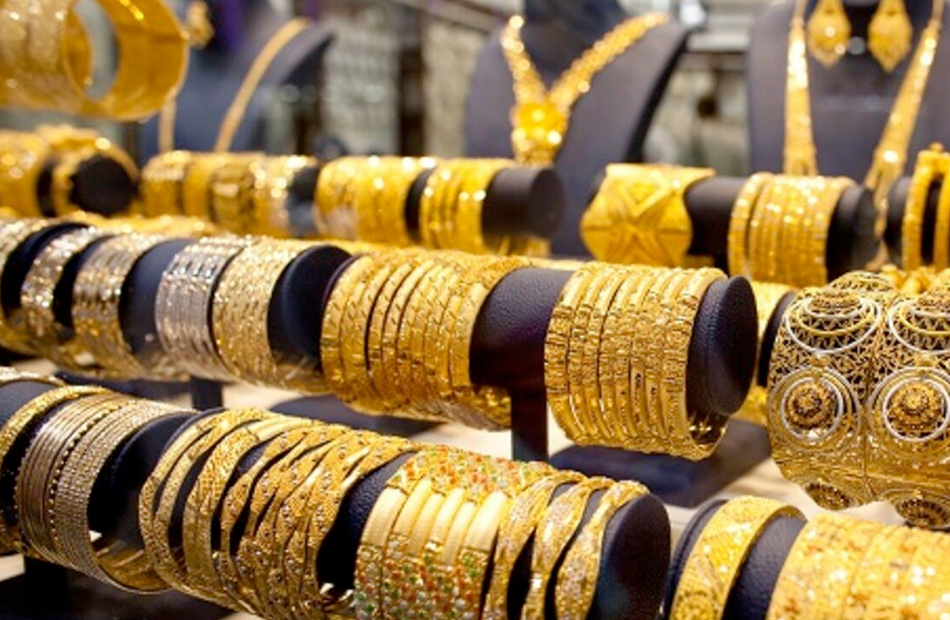 الذهب في السعودية