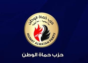 حزب حماة الوطن