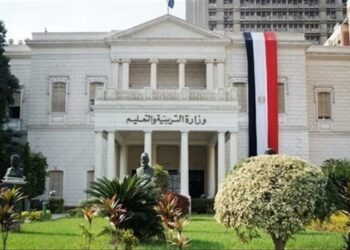 نظام البكالوريا